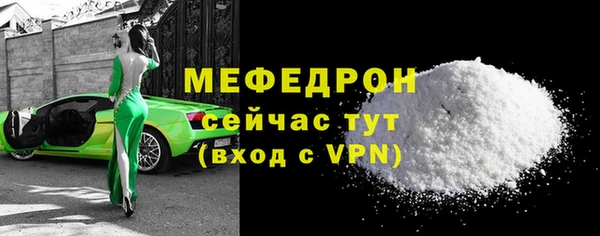 таблы Дмитриев