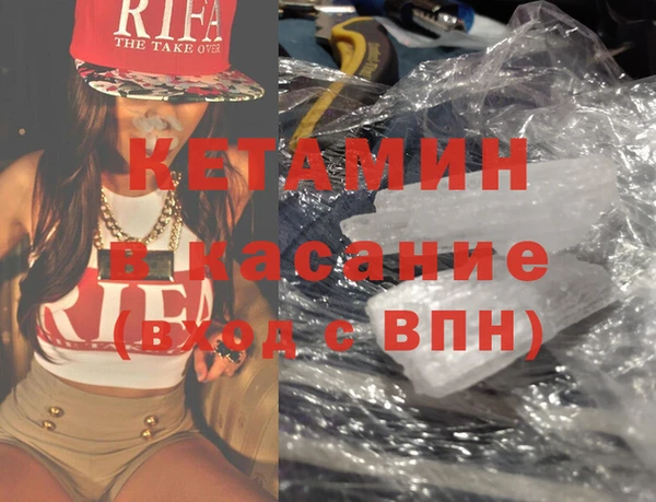 таблы Дмитриев