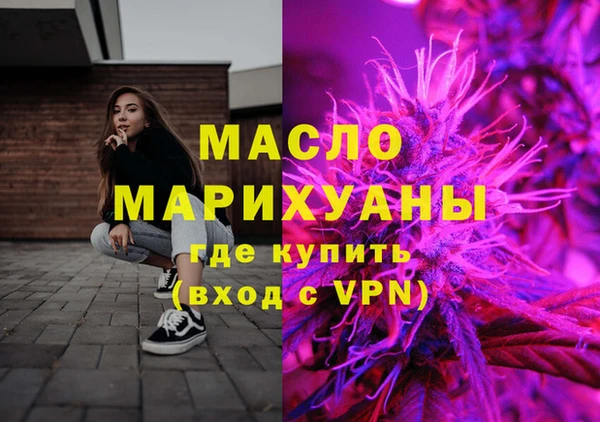бошки Дмитров