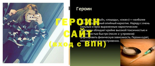 бошки Дмитров