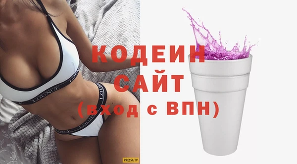 таблы Дмитриев
