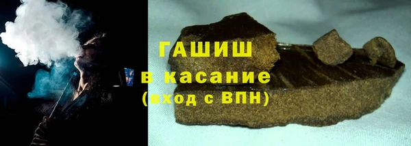 бошки Дмитров