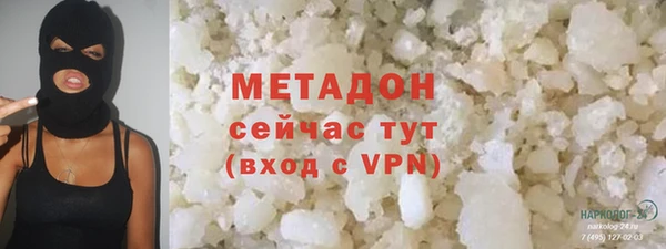 таблы Дмитриев