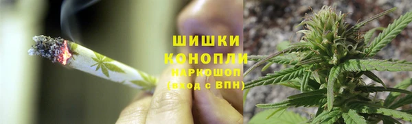 ALPHA-PVP Дмитровск