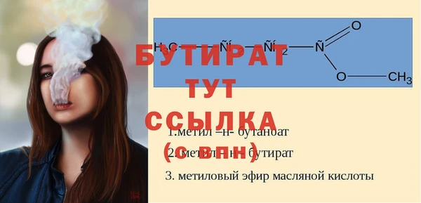 таблы Дмитриев