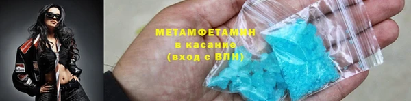 бошки Дмитров