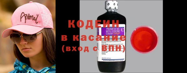 таблы Дмитриев