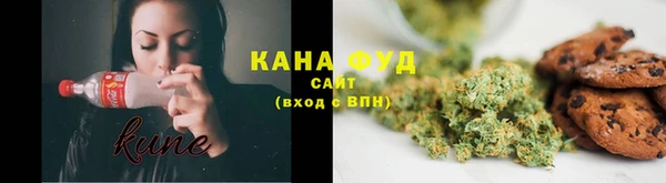 ALPHA-PVP Дмитровск
