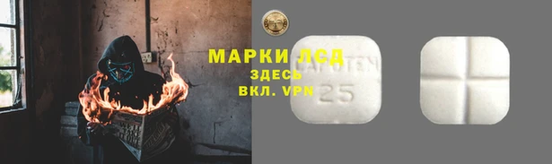 ALPHA-PVP Дмитровск