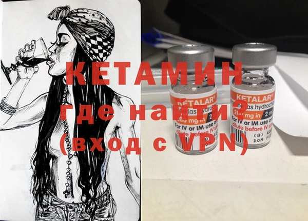 бошки Дмитров