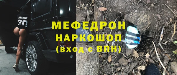 таблы Дмитриев