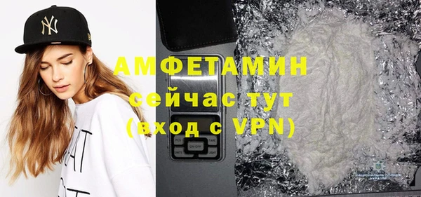 бошки Дмитров