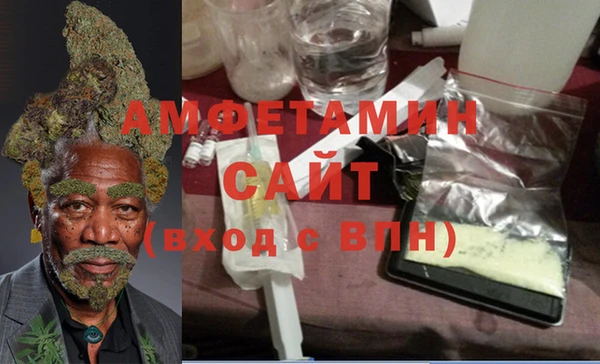 ALPHA-PVP Дмитровск