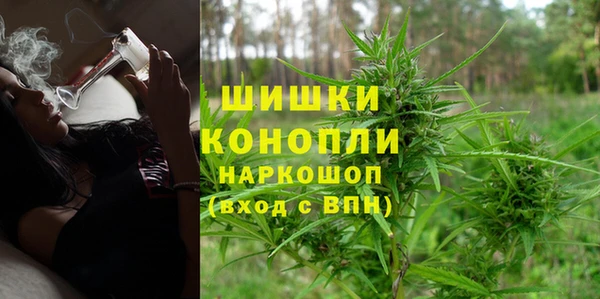 ALPHA-PVP Дмитровск