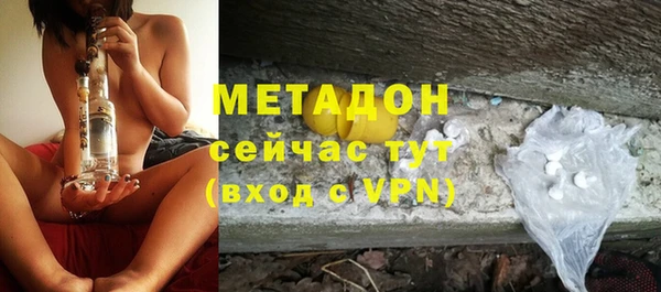 таблы Дмитриев