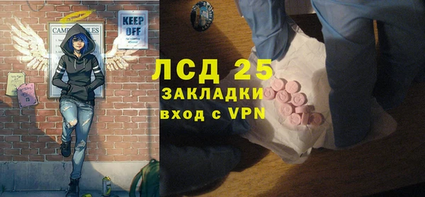 таблы Дмитриев
