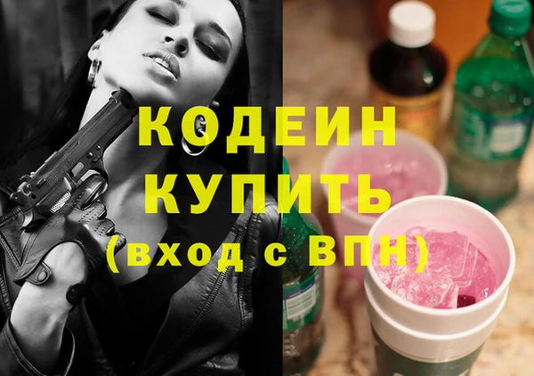 таблы Дмитриев