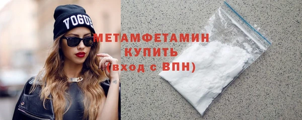 таблы Дмитриев