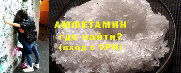 таблы Дмитриев