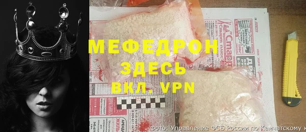 таблы Дмитриев