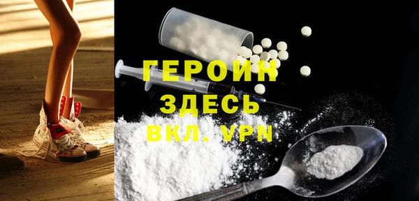 ALPHA-PVP Дмитровск