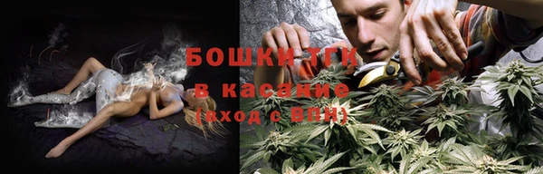 ALPHA-PVP Дмитровск