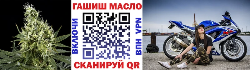 Дистиллят ТГК Wax  Магнитогорск 